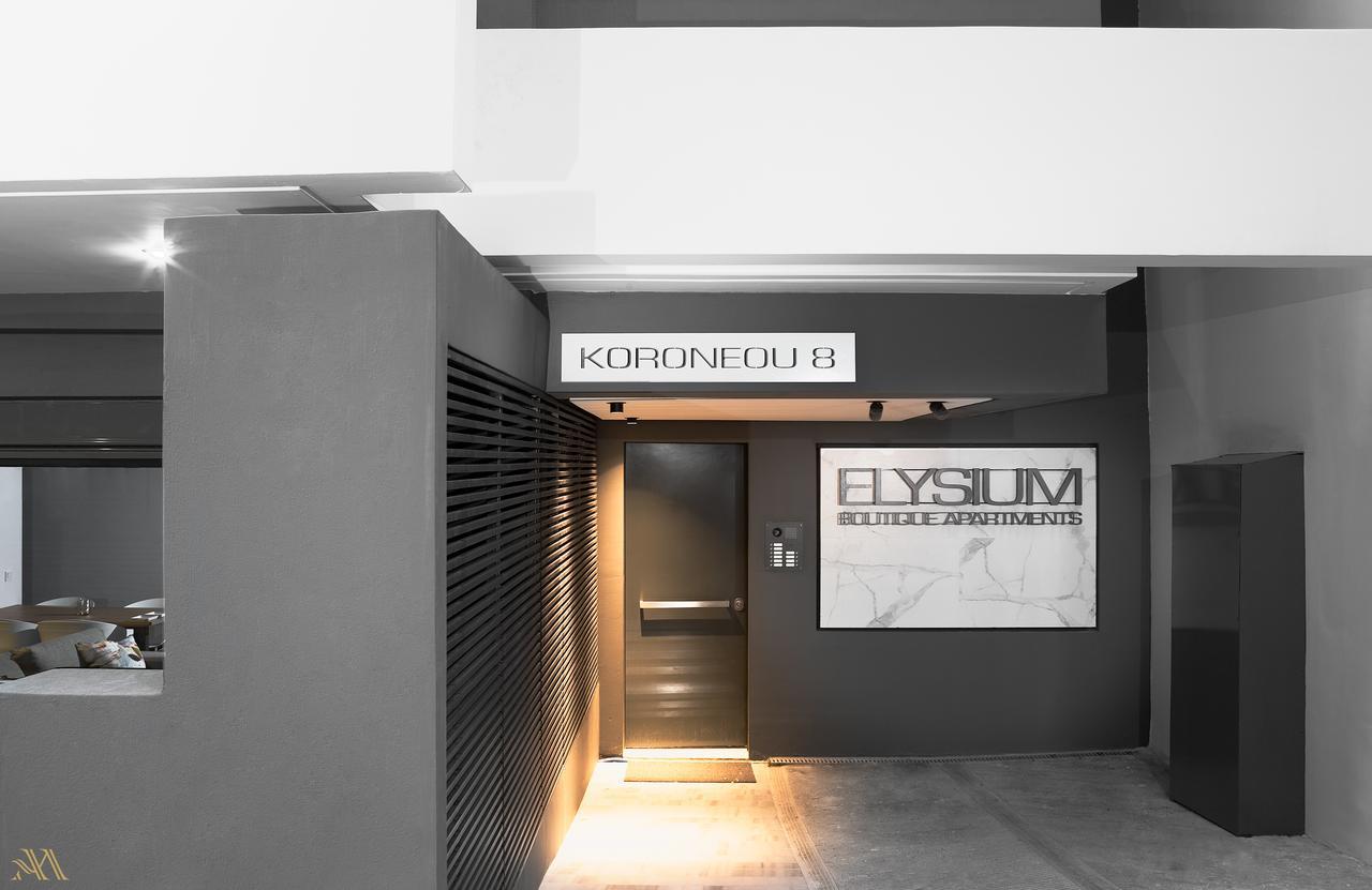 Elysium Boutique Apartments Athens Exterior photo